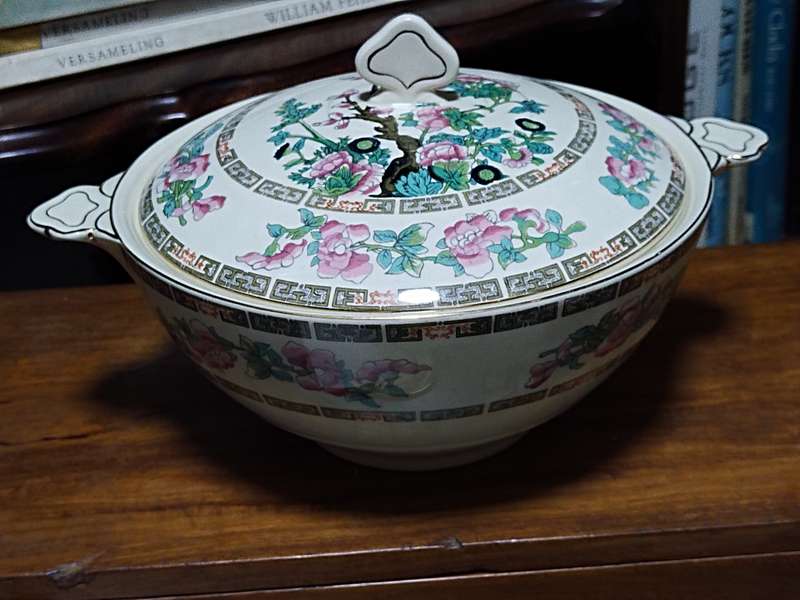New Hall Hanley, Staffordshire England serving Bowl
