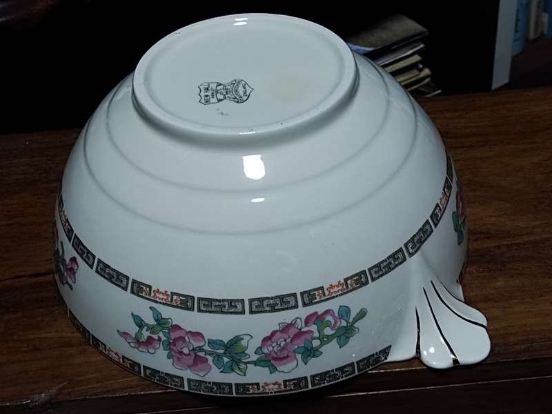 New Hall Hanley, Staffordshire England serving Bowl