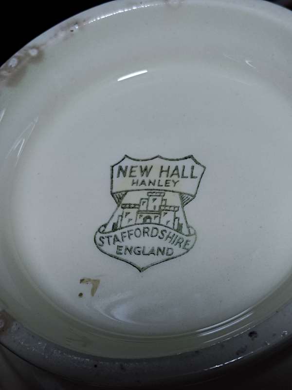 New Hall Hanley, Staffordshire England hot water pot