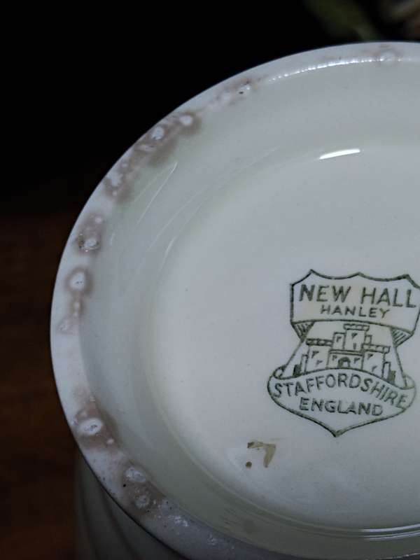 New Hall Hanley, Staffordshire England hot water pot