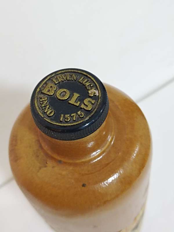 Empty Bols Bottle