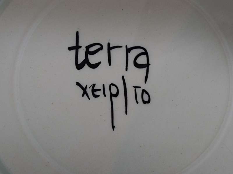 Two Greek folk art plates