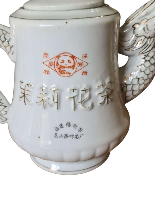 Unusual Oriental Dragon Teapot
