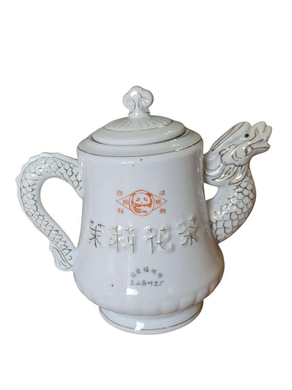 Unusual Oriental Dragon Teapot