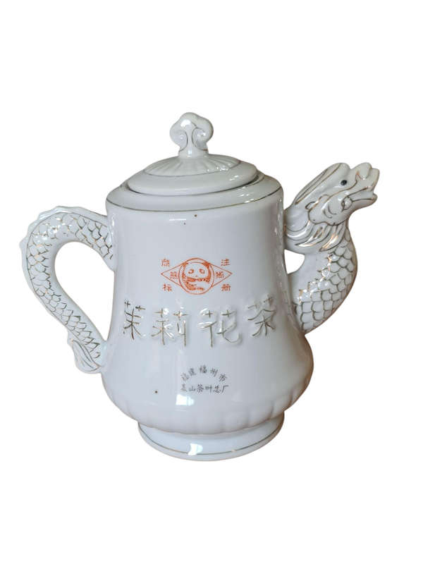 Unusual Oriental Dragon Teapot