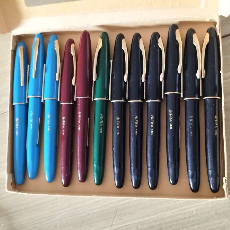RARE HIFRA FOUNTAIN PENS.