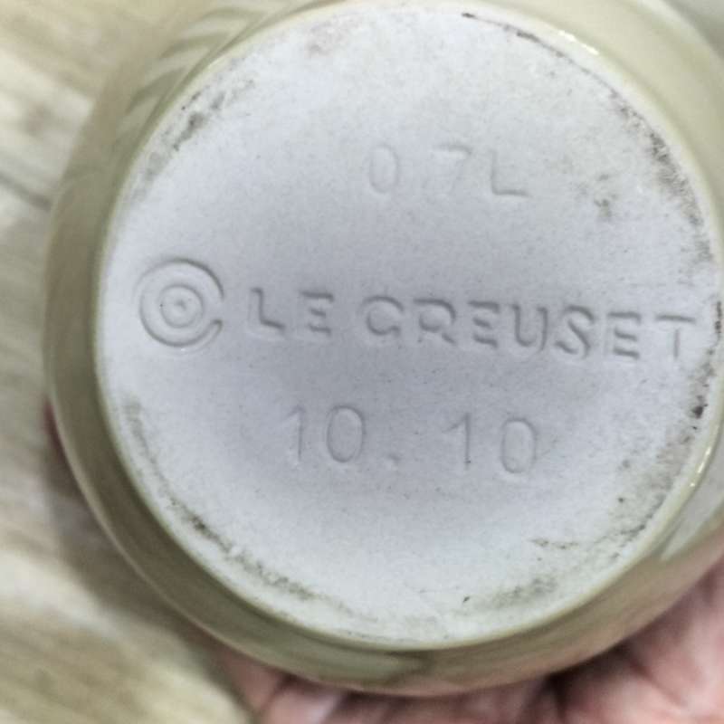 LE CREUSET MILK JUG.
