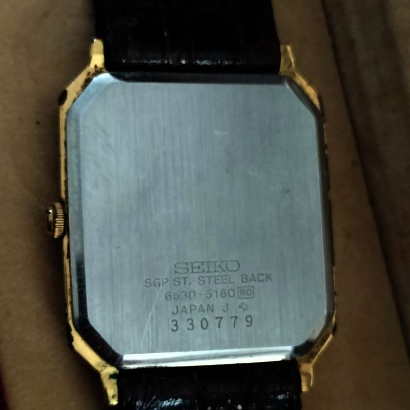 VINTAGE SEIKO MEN'S WATCH.