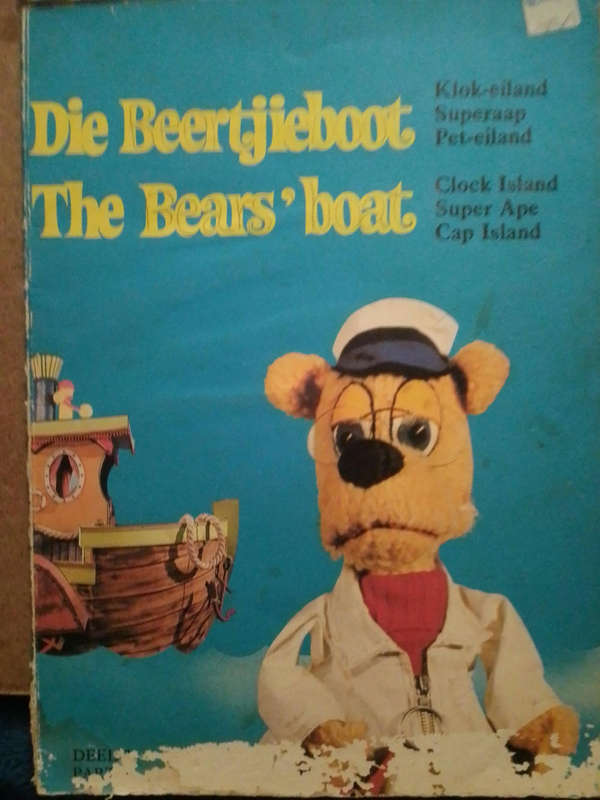 Die Beertjieboot / The Bears Boat