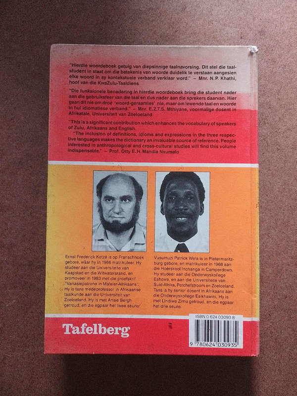 Afrikaans / Zoeloe - Woordeboek - met Engelse  vertalings