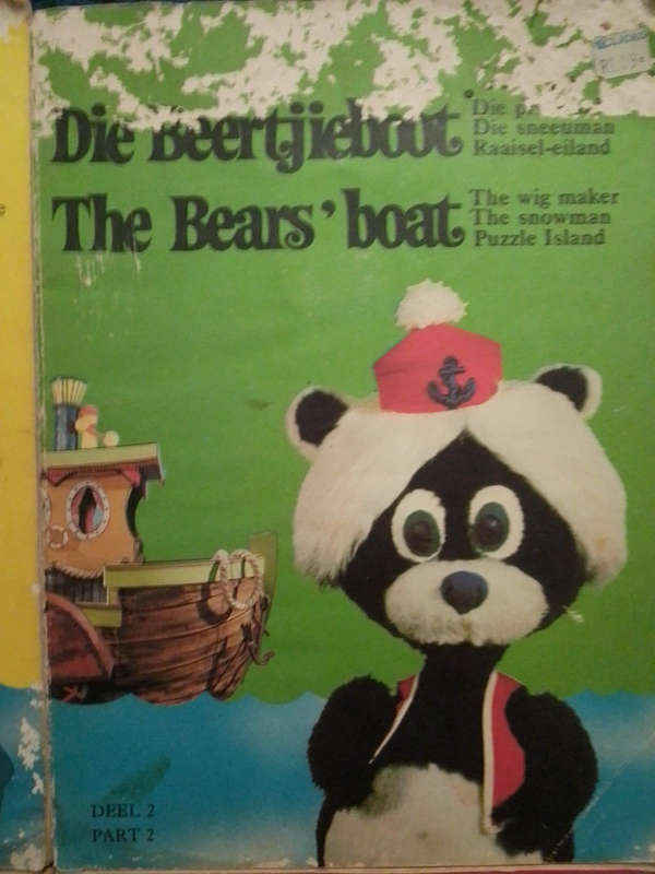 Die Beertjieboot / The Bears Boat