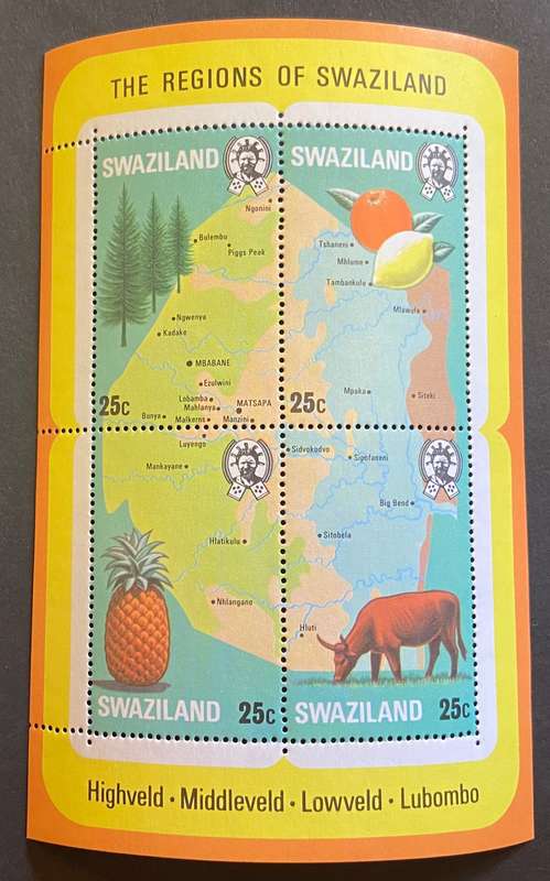 SWAZILAND - MAPS of the REGIONS - 1977 - MINIATURE SHEET - SG MS284 - PINEAPPLE - CATTLE - TIMBER