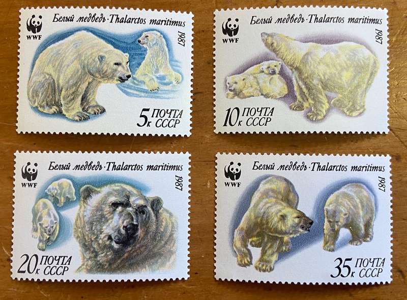RUSSIA - POLAR BEARS - 1987 - SG 5742-45 - MOTHER & CUBS - UM - SET of 4.