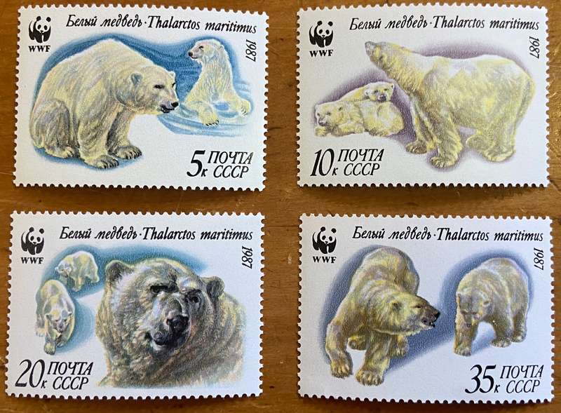 RUSSIA - POLAR BEARS - 1987 - SG 5742-45 - MOTHER & CUBS - UM - SET of 4.
