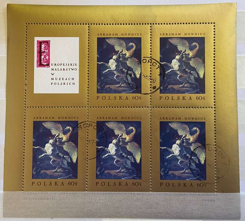 POLAND FAMOUS PAINTERS ARTISTS 1967 ABRAHAM HONDIUS SG1790 "DOG FIGHTING HERON"  USED CTO