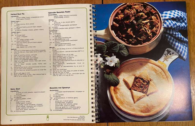 2 COOK BOOKS - CANNED CUISINE - JOEY MOSTERT (1980) AND CANNED FOOD COOKBOOK - GAILE MEREDITH (1982)