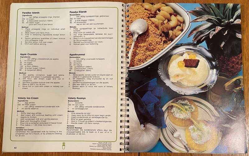 2 COOK BOOKS - CANNED CUISINE - JOEY MOSTERT (1980) AND CANNED FOOD COOKBOOK - GAILE MEREDITH (1982)