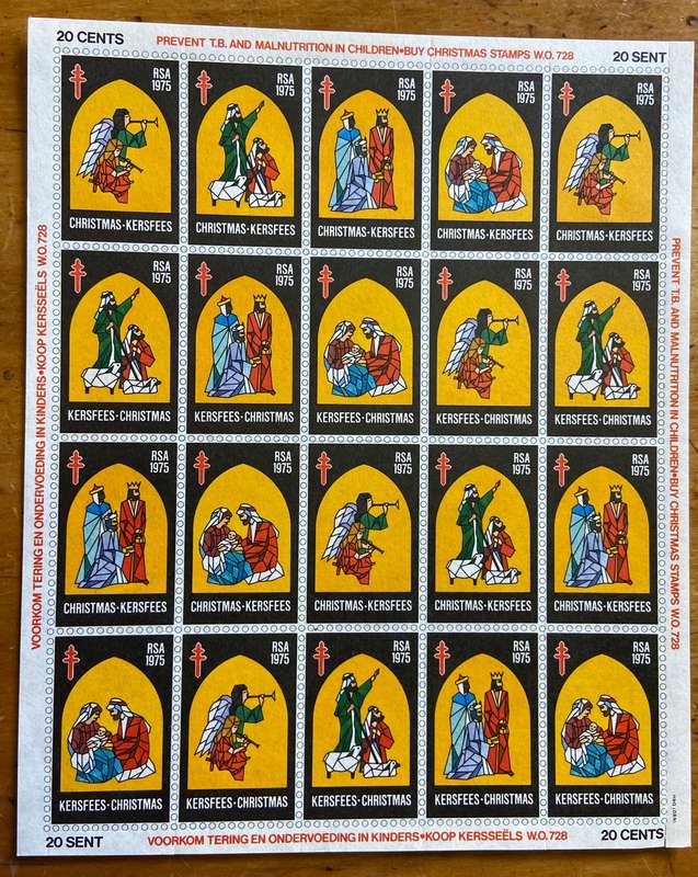 CHRISTMAS STAMPS SHEET RSA KERSFEES 1975 PREVENT TB MALNUTRITION 20c CINDERELLAS.