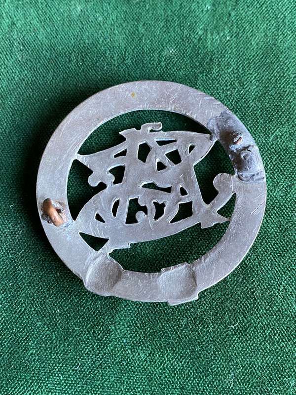 SA RAILWAYS WHITE METAL-VOIDED CAP BADGE-ONE LUG-VINTAGE