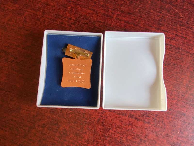 EAST GERMAN SOCIALIST WORKERS DDR AGRICULTURE COLLECTIVE AWARD MEDAL