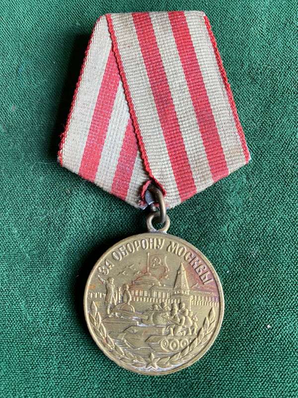 RUSSIAN WW2 MEDAL-DEFENCE OF MOSCOW