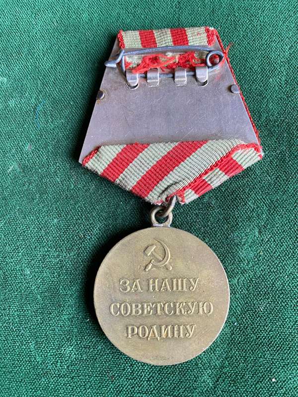 RUSSIAN WW2 MEDAL-DEFENCE OF MOSCOW