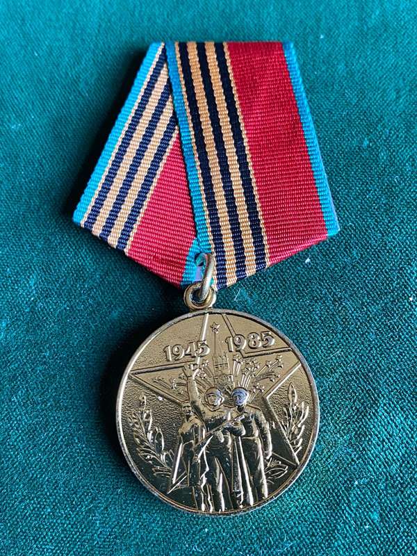 RUSSIAN WW2 JUBILEE COMMEMORATIVE MEDAL 40 YEARS-VICTORY OVER GERMANY