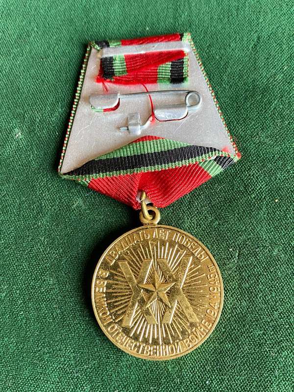 RUSSIAN WW2 MEDAL-COMMEMORATIVE 20TH ANNIVERSARY-VICTORY OVER GERMANY