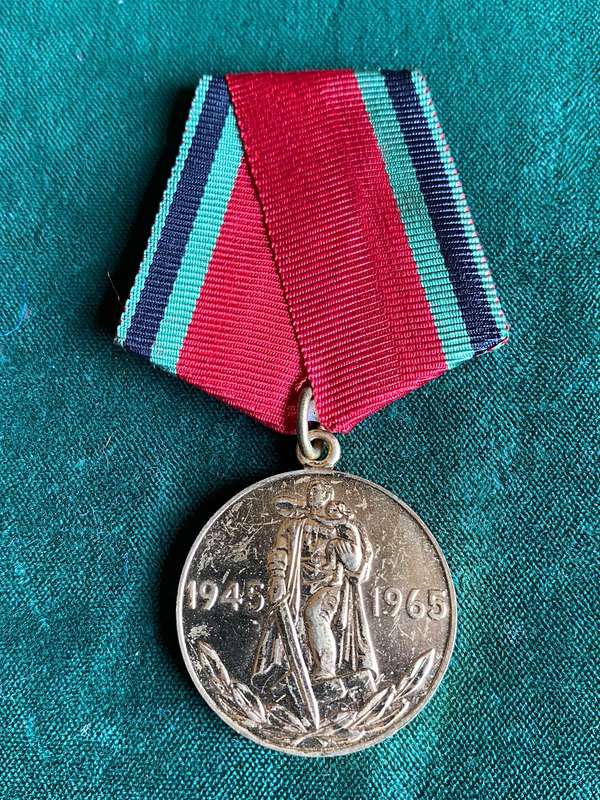 RUSSIAN WW2 MEDAL-COMMEMORATIVE 20TH ANNIVERSARY-VICTORY OVER GERMANY
