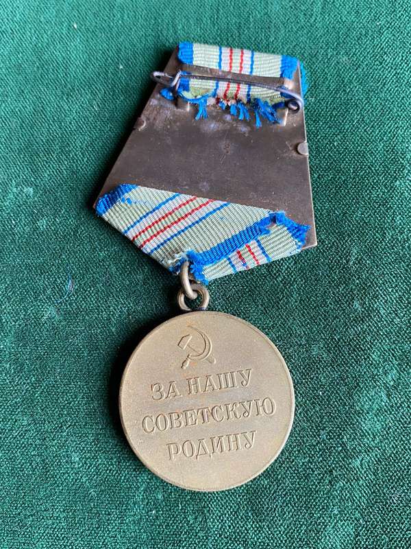 RUSSIAN WW2 MEDAL-DEFENCE OF CAUCASUS (USSR)