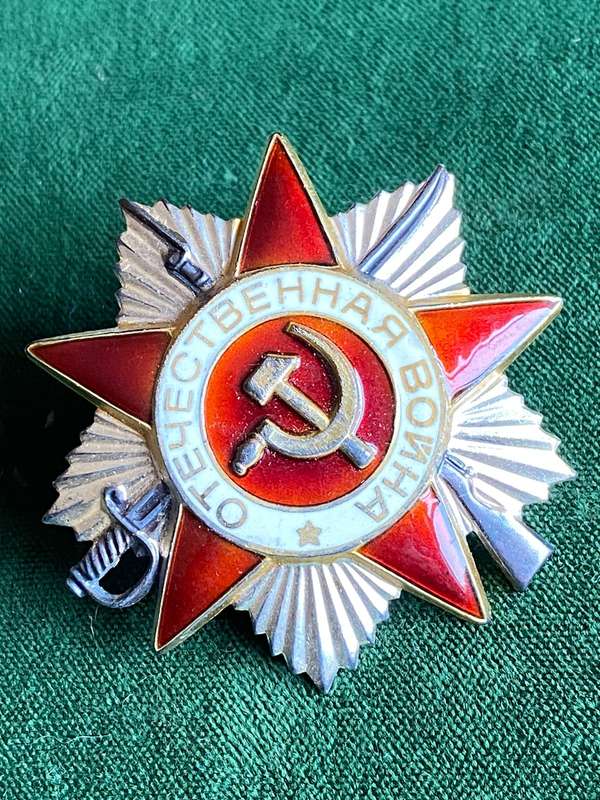 RUSSIAN WW2 ORDER OF THE GREAT PATRIOTIC WAR-NUMBERED-MAKER STAMPED