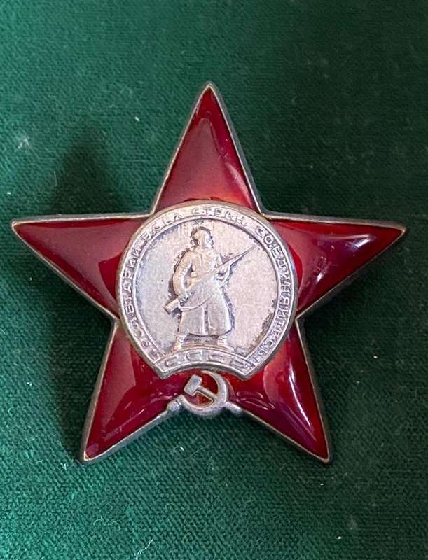 RUSSIAN WW2 ORDER OF THE RED STAR-NUMBERED,MAKER STAMPED FOR OUTSTANDING ACHIEVEMENTS,PERSONNEL COUR