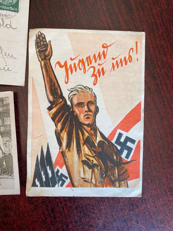 Original German WW2 postcards - 4 sold together