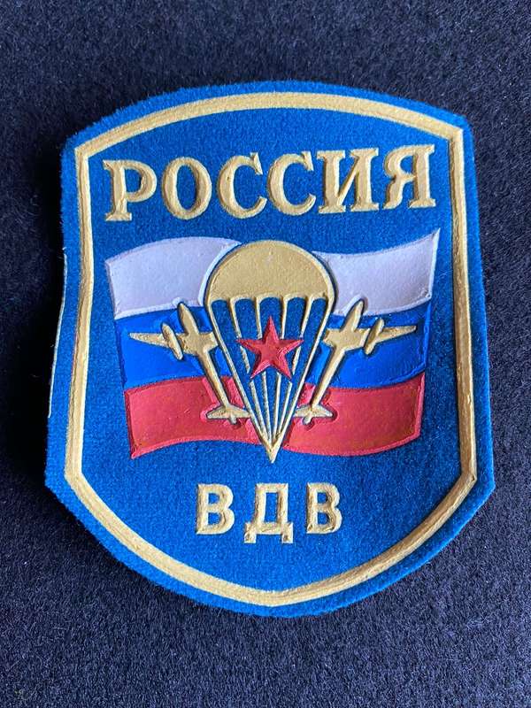 RUSSIAN FEDERATION PARA FLASH