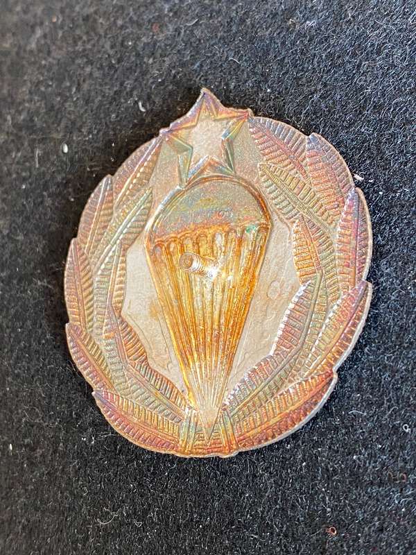 YUGOSLAVIA PARACHUTE BERET BADGE- 1980'S