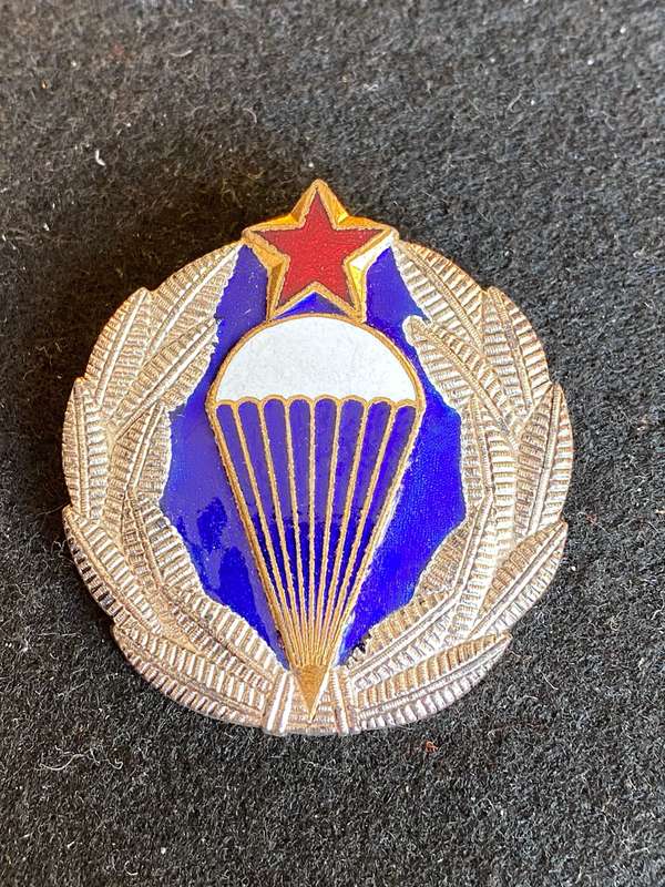 YUGOSLAVIA PARACHUTE BERET BADGE- 1980'S