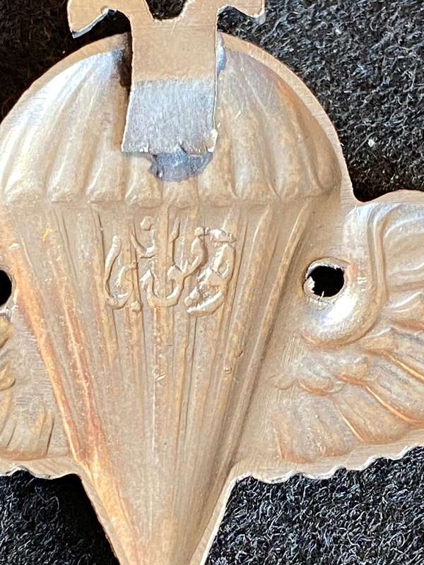SAUDI ARABIA-2ND CLASS PARA WING