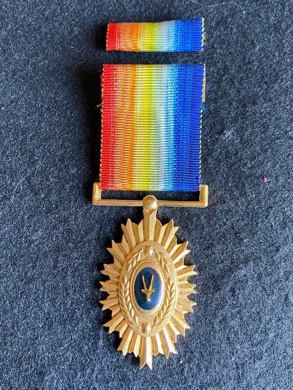 PROPOSED SWA INDEPENDENCE MEDAL-NEVER ISSUED-SCARCE PIECE OF HISTORY