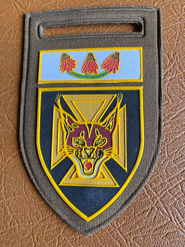 7 SA INF. BATTALION TUPPER FLASH-SILICONE CAN BE CLEANED FROM THE BACK