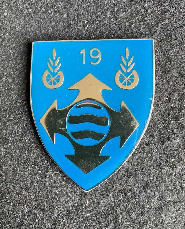 19 SUPPLY AND TRANSPORT DEPOT FLASH- NO PINS