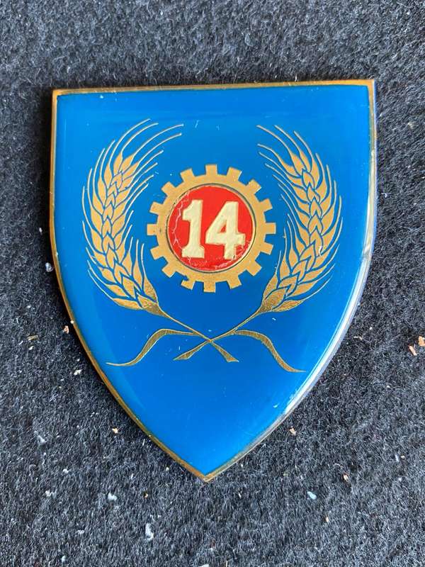 14 MAINTENANCE UNIT FLASH- NO PINS