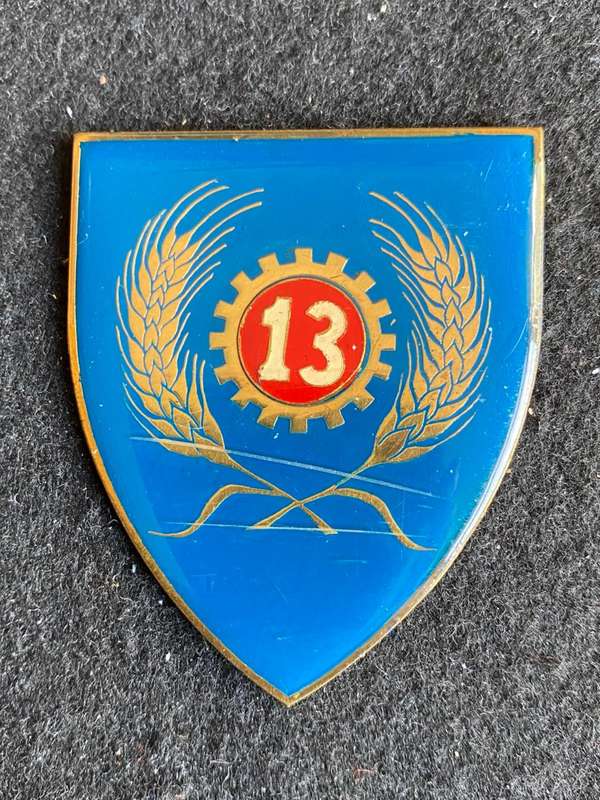 13 MAINTENANCE UNIT FLASH- NO PINS