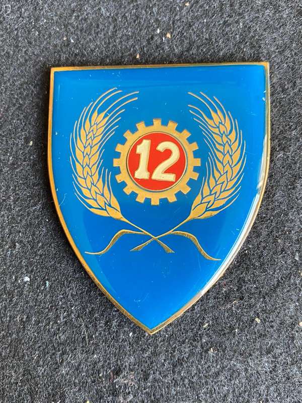 12 MAINTENANCE UNIT FLASH- NO PINS