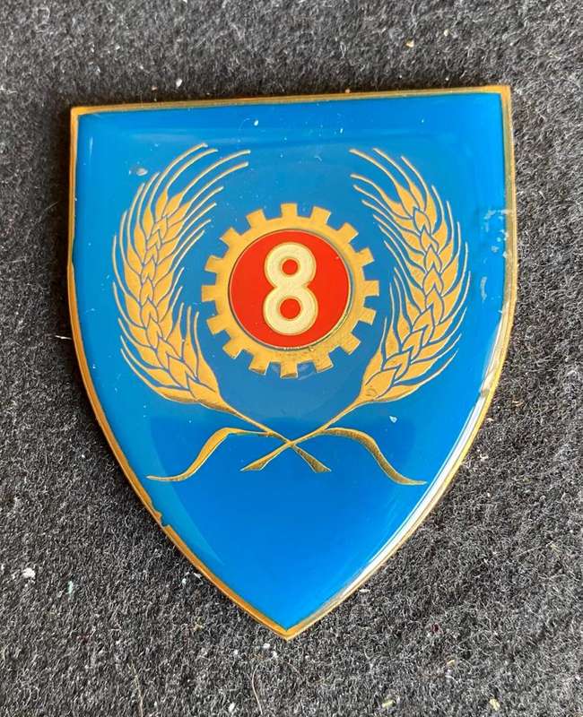 8 MAINTENANCE UNIT FLASH- NO PINS