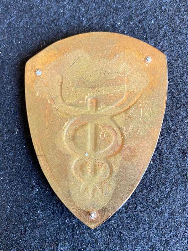 1 MILITARY HOSPITAL FLASH-LARGE ONE TYPE- NO PINS