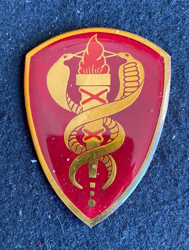 MEDICAL TRAINING CENTRE FLASH- NO PINS