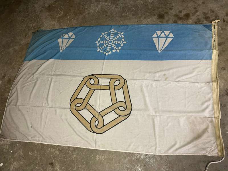1 SWA COMPOSITE DEPOT FLAG-MEASURES 1140 X 1860-USED -FROM COL. RADMORE COLLECTION-SCARCE-COTTON DOU