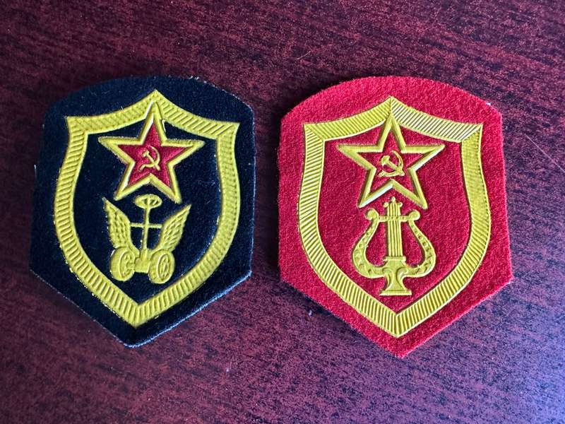 SOVIET MUSICIAN AND TRANSPORT CORPS PATCHES-CIRCA 1960-1991
