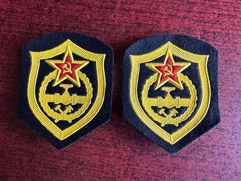 SOVIET OIL,PETROL AND GAS PIPELINE TROOPS,PATCH PAIR-CIRCA- 1960-1991