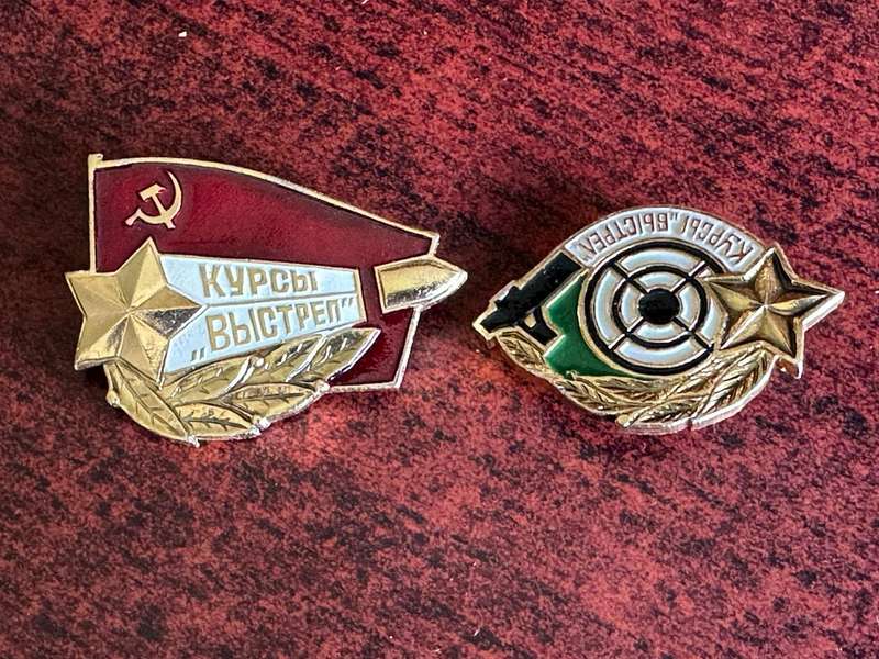 USSR-EMBLEM OF HIGH OFFICERS OF ARMY COURSE-BOTH FOR DISTRICT SHOOTING